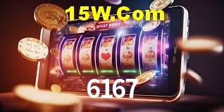 Quick Registration 6167